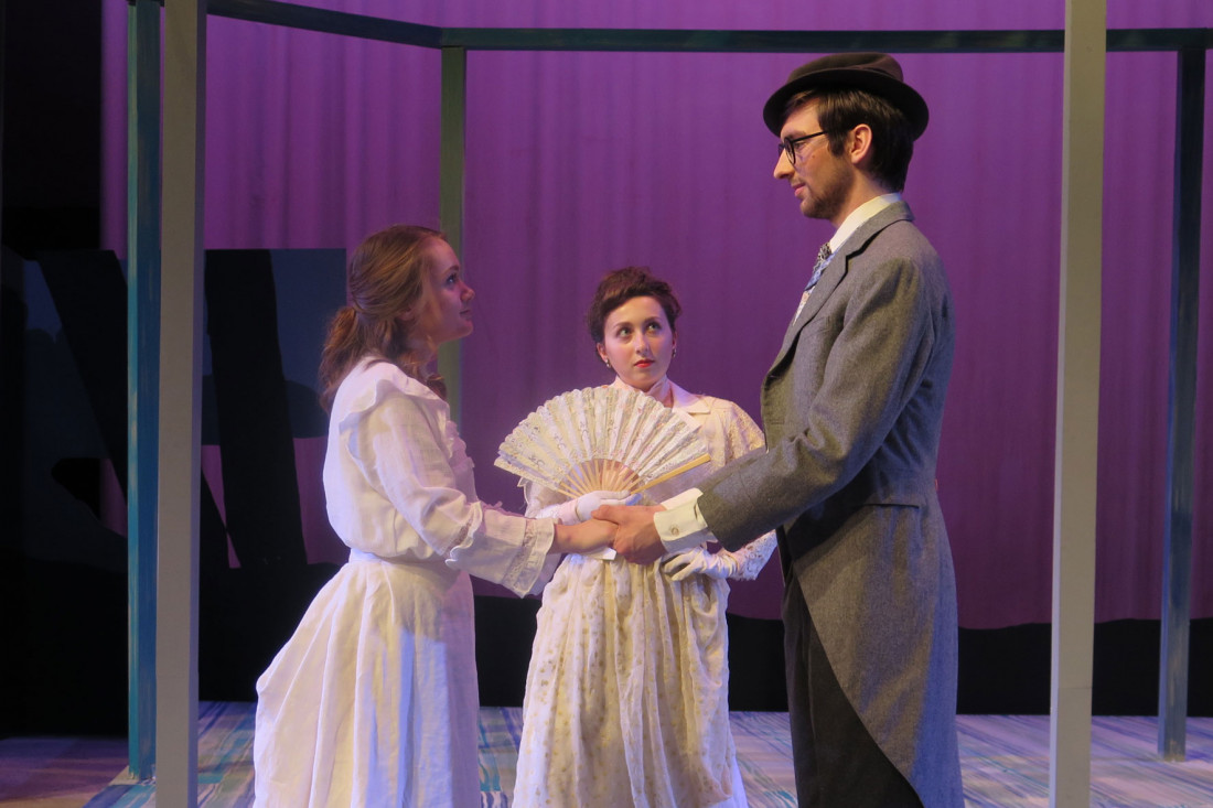Seton Hill University Theater - The Seagull - Spring 2018